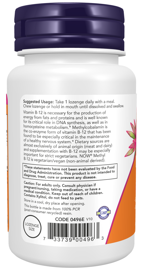 Methyl B-12 5,000 mcg Lozenges - Image 3