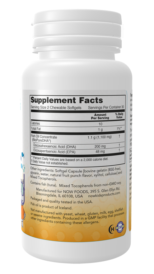 DHA Kids Fish Oil Chewable Softgels - Image 2