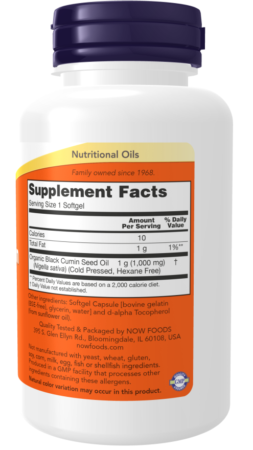 Black Cumin Seed Oil 1000 mg Softgels - Image 2