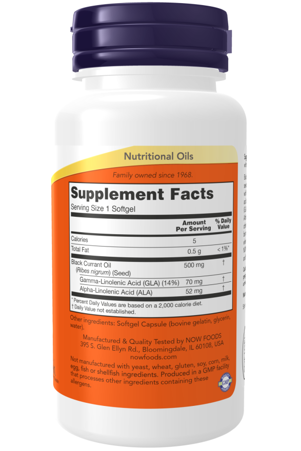 Black Currant Oil 500 mg Softgels - Image 2