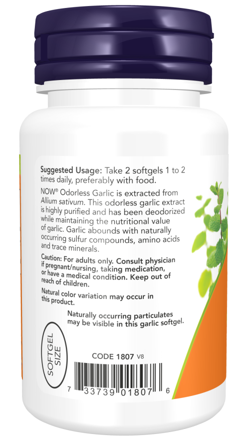 Odorless Garlic Softgels - Image 3