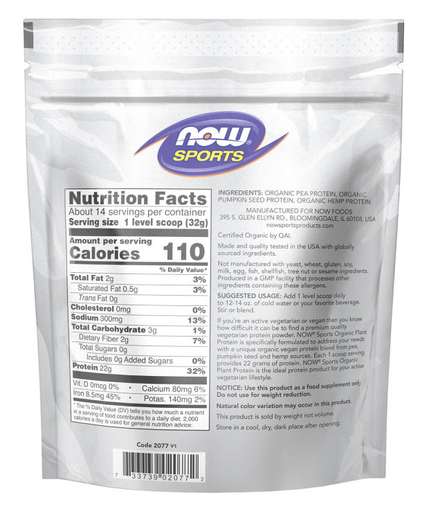 Plant Protein, Organic Unflavored Powder - Image 2