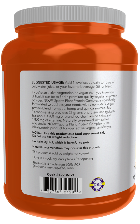 Plant Protein Complex, Creamy Vanilla Powder - Image 3