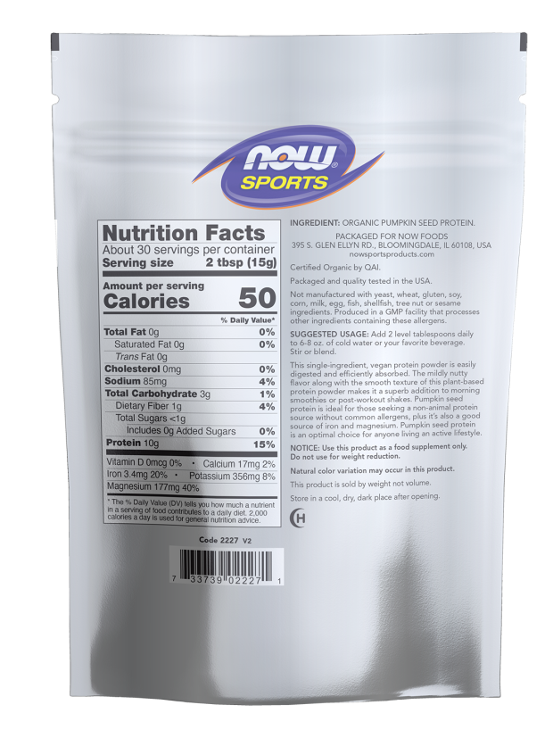 Pumpkin Seed Protein, Organic Powder - Image 2