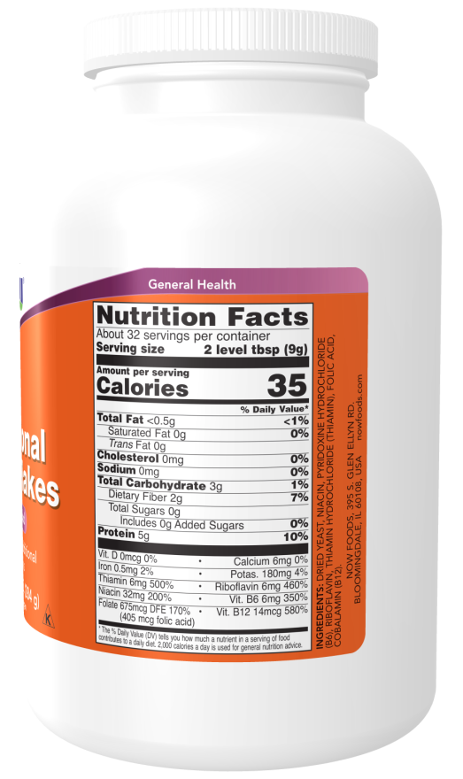 Nutritional Yeast Flakes - Image 2