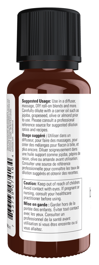 Black Pepper Oil - Image 3