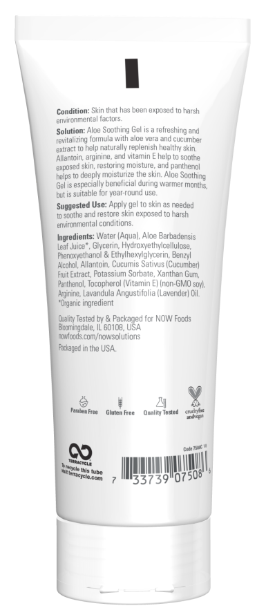 Aloe Soothing Gel - Image 2