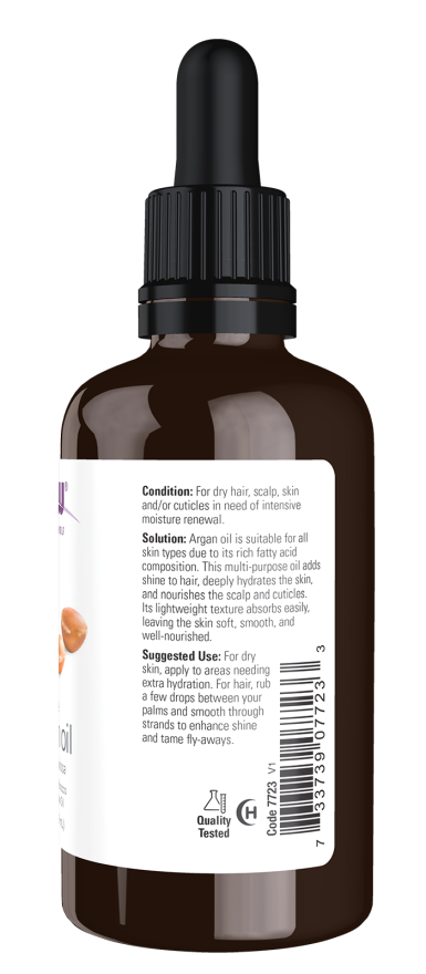 Argan Oil - Image 2