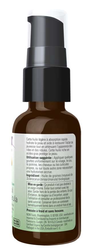 Marula Oil, Organic - Image 2