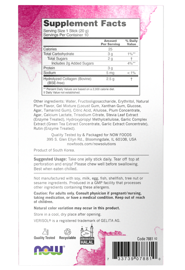 Collagen Jelly Beauty Complex, Sweet Plum Jelly Sticks - Image 3